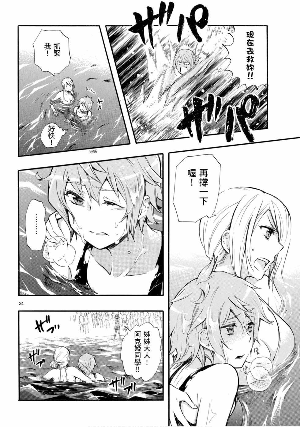 第108页