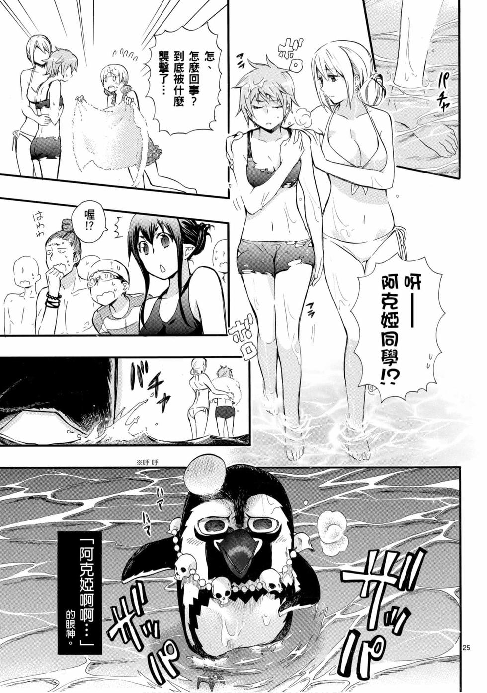 第109页