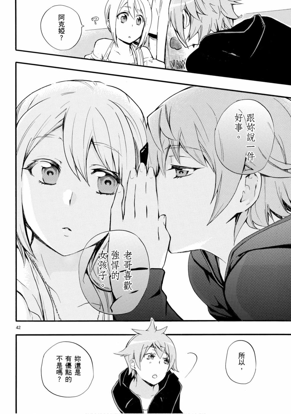 第126页