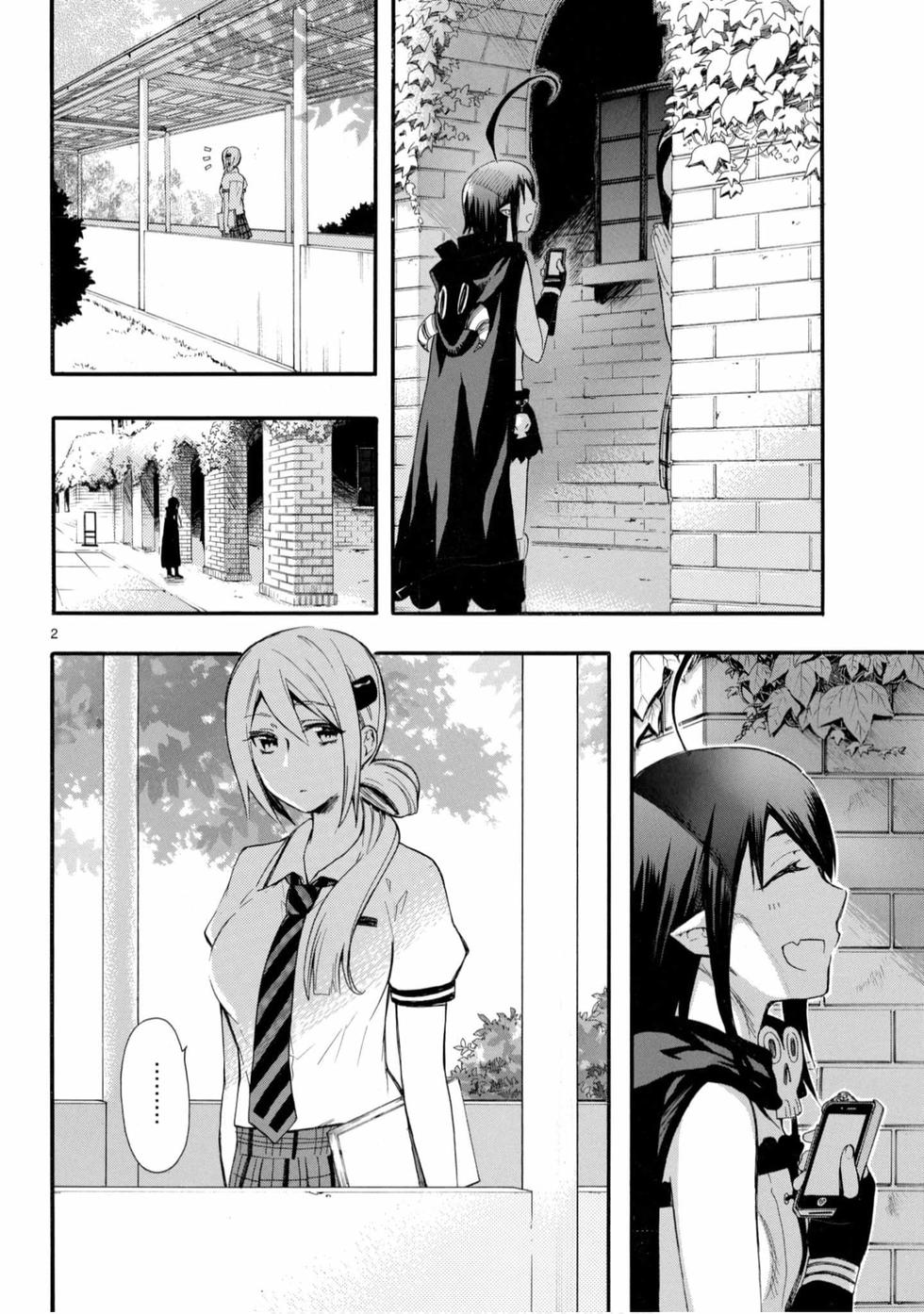 第130页