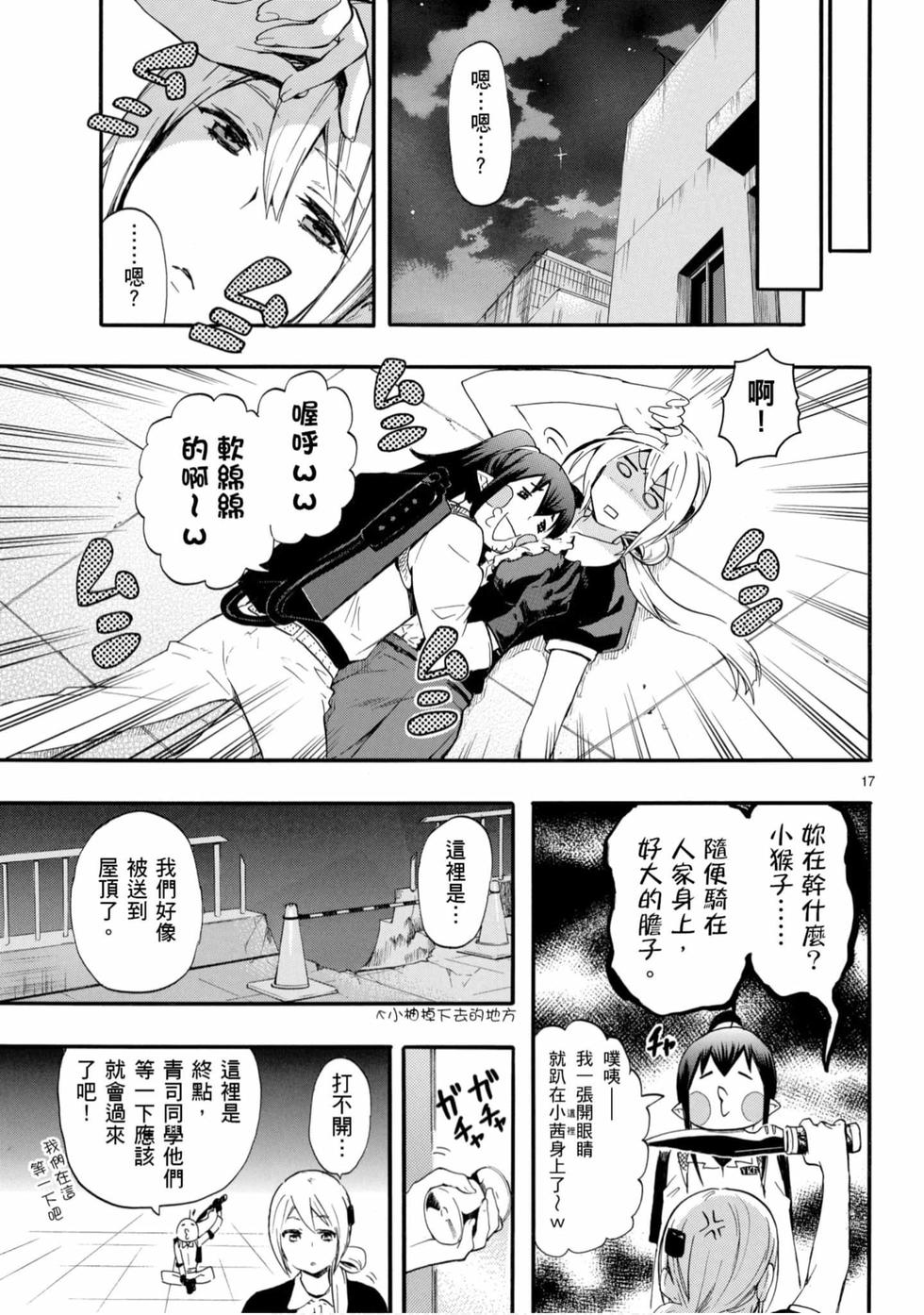 第145页