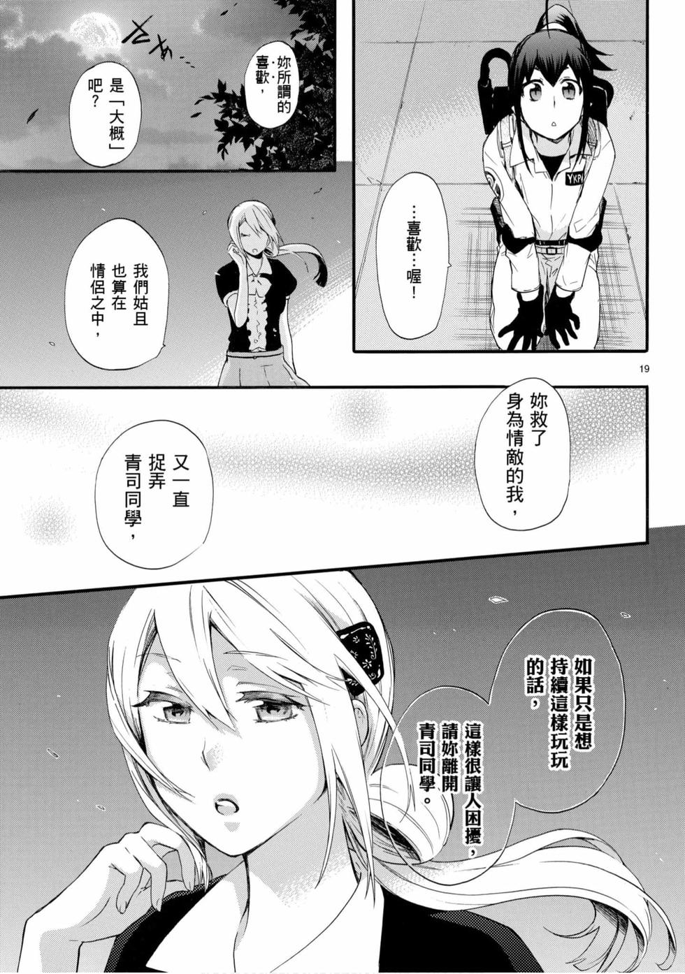 第147页