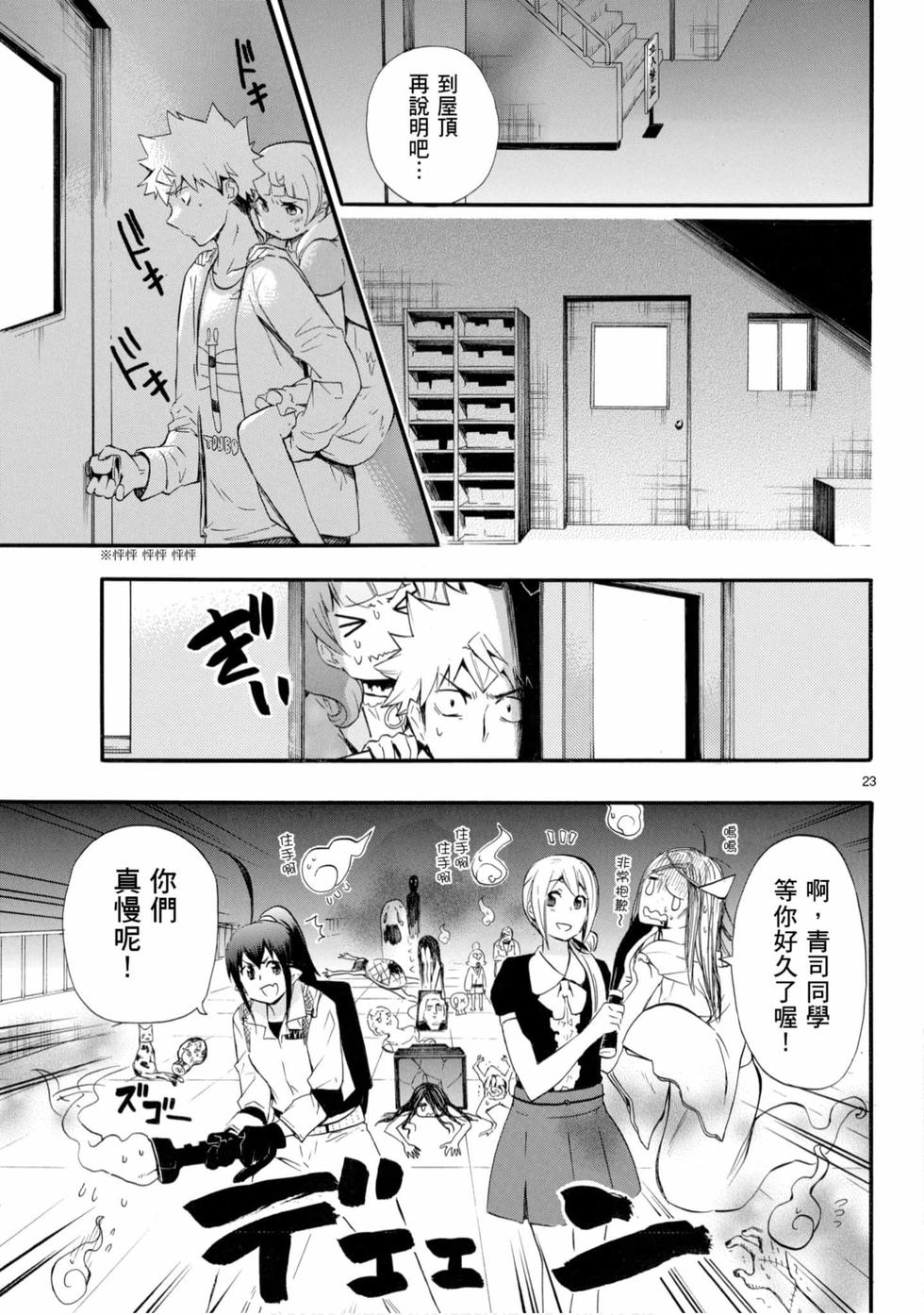 第151页