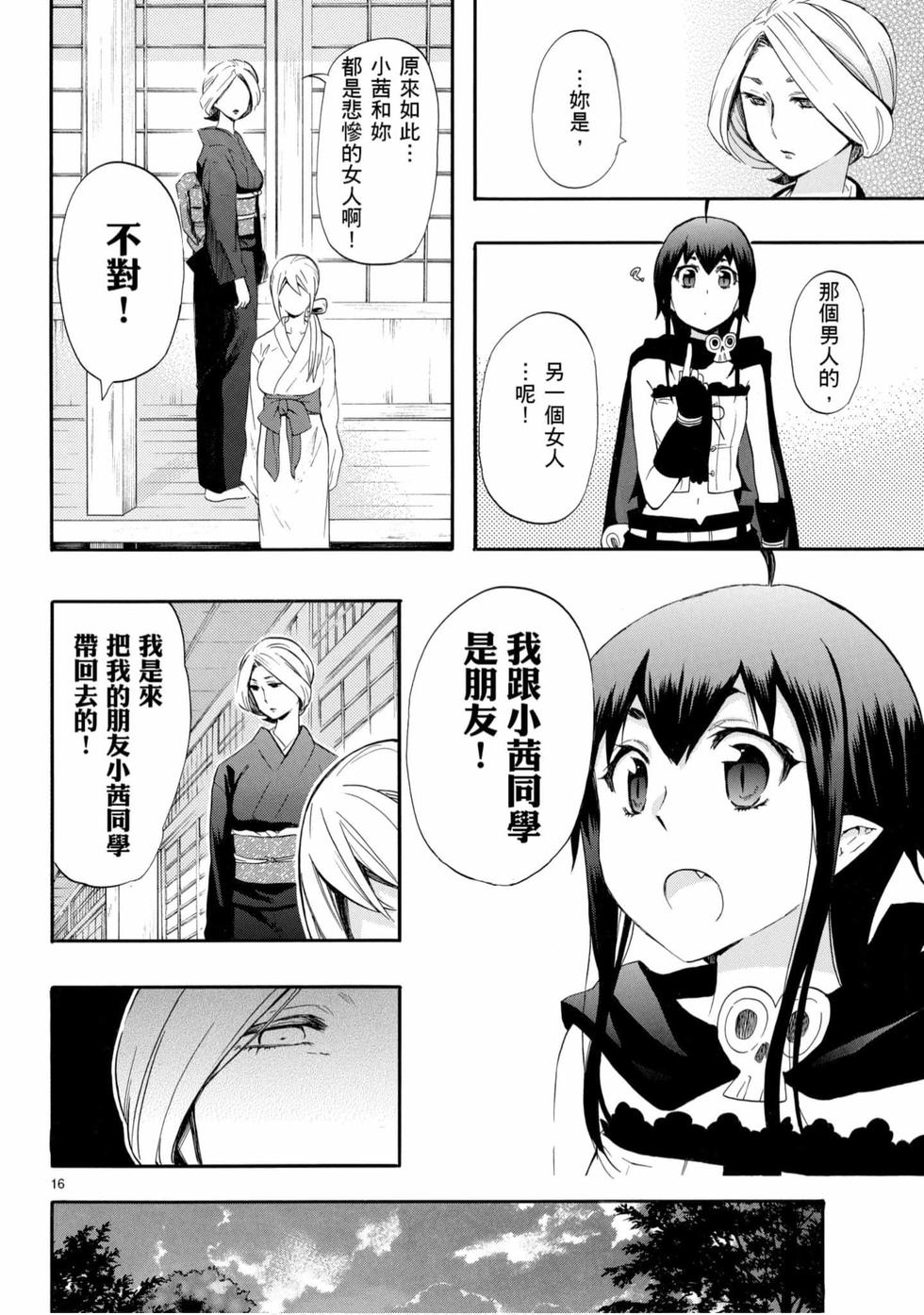 第126页