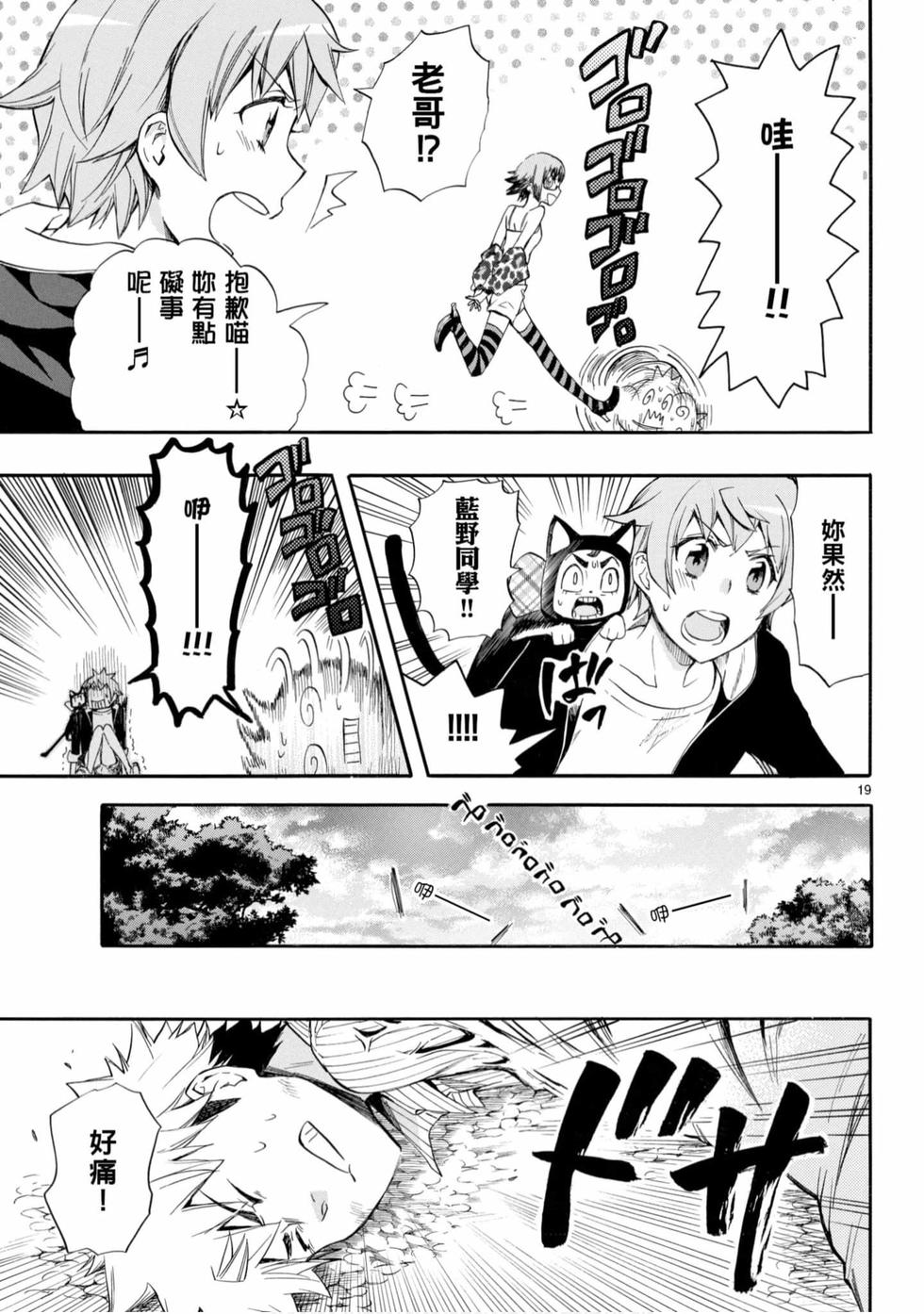 第129页