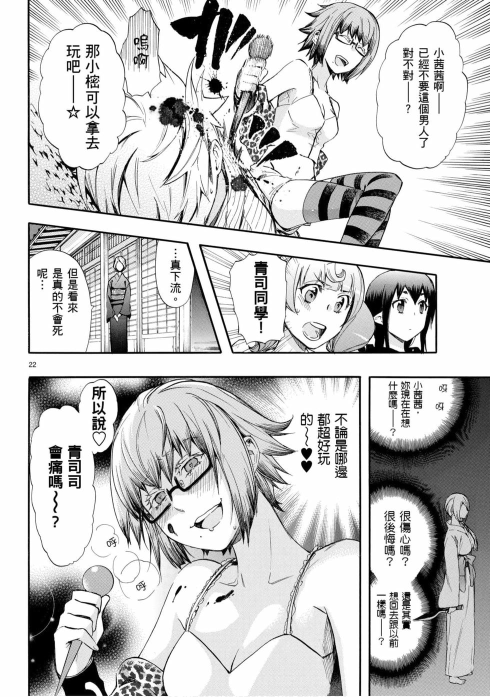 第132页