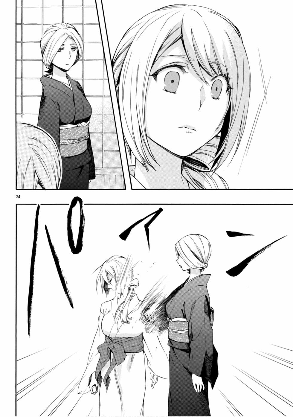 第134页