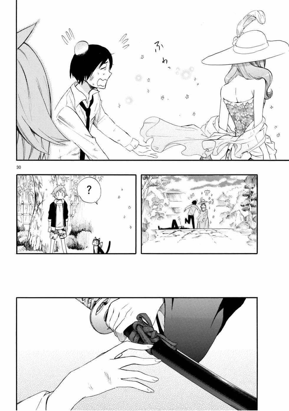 第140页