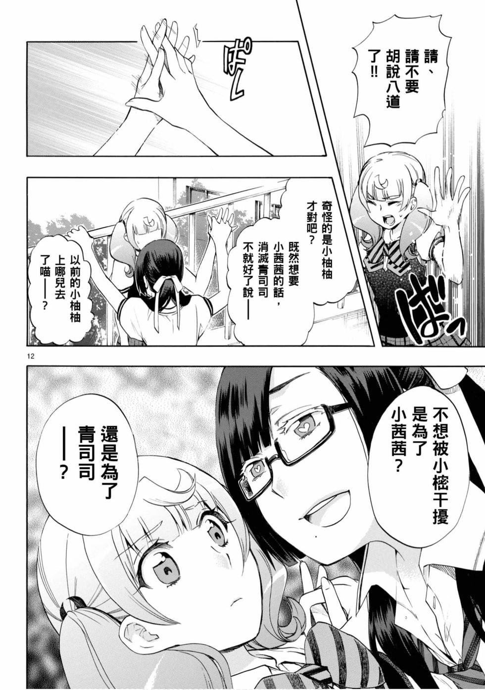 第94页
