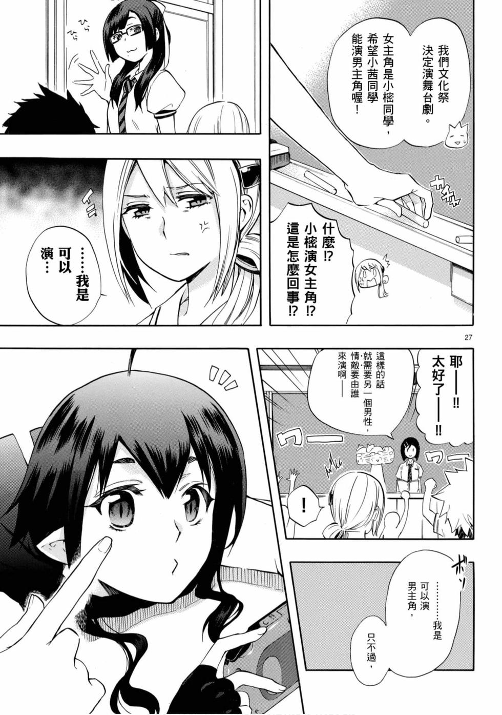 第109页