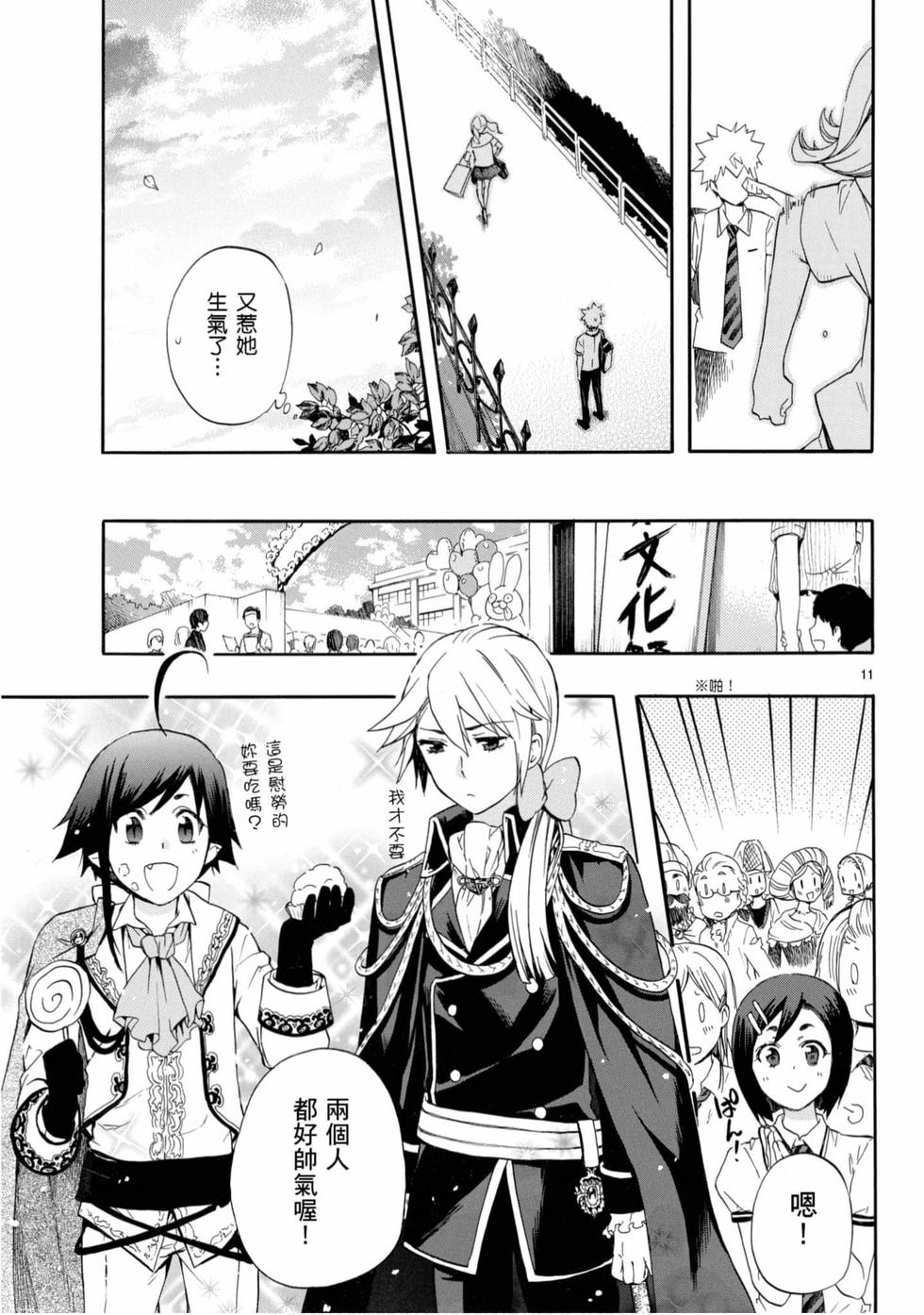 第129页