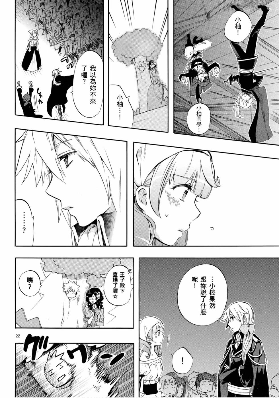 第140页