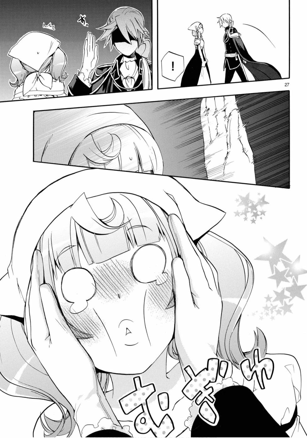 第145页
