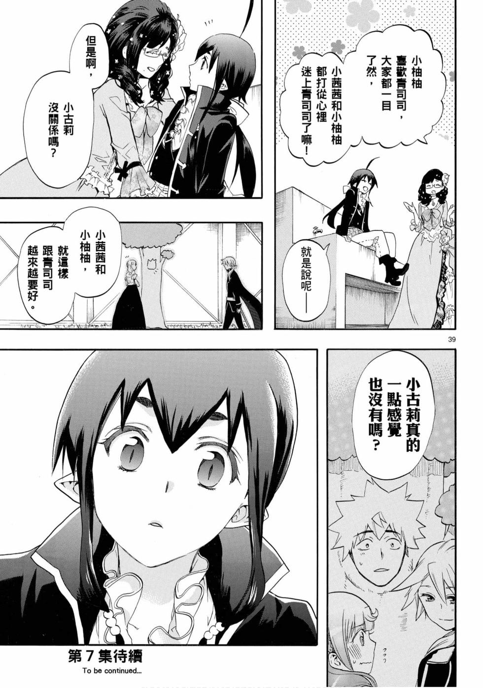 第157页