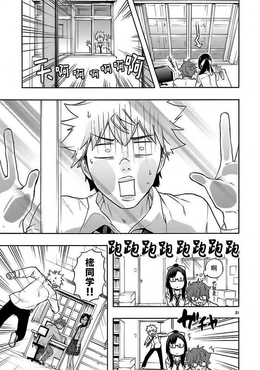 第18页