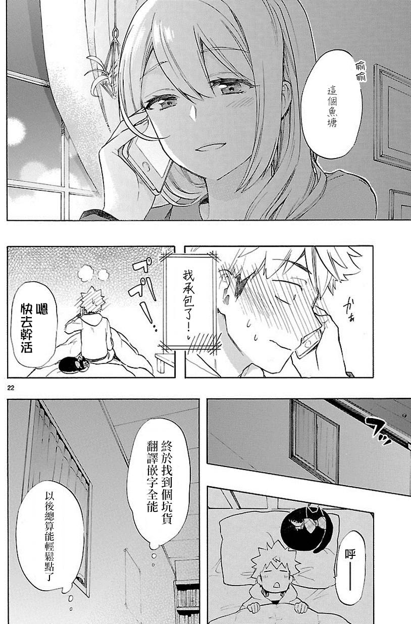 第39页
