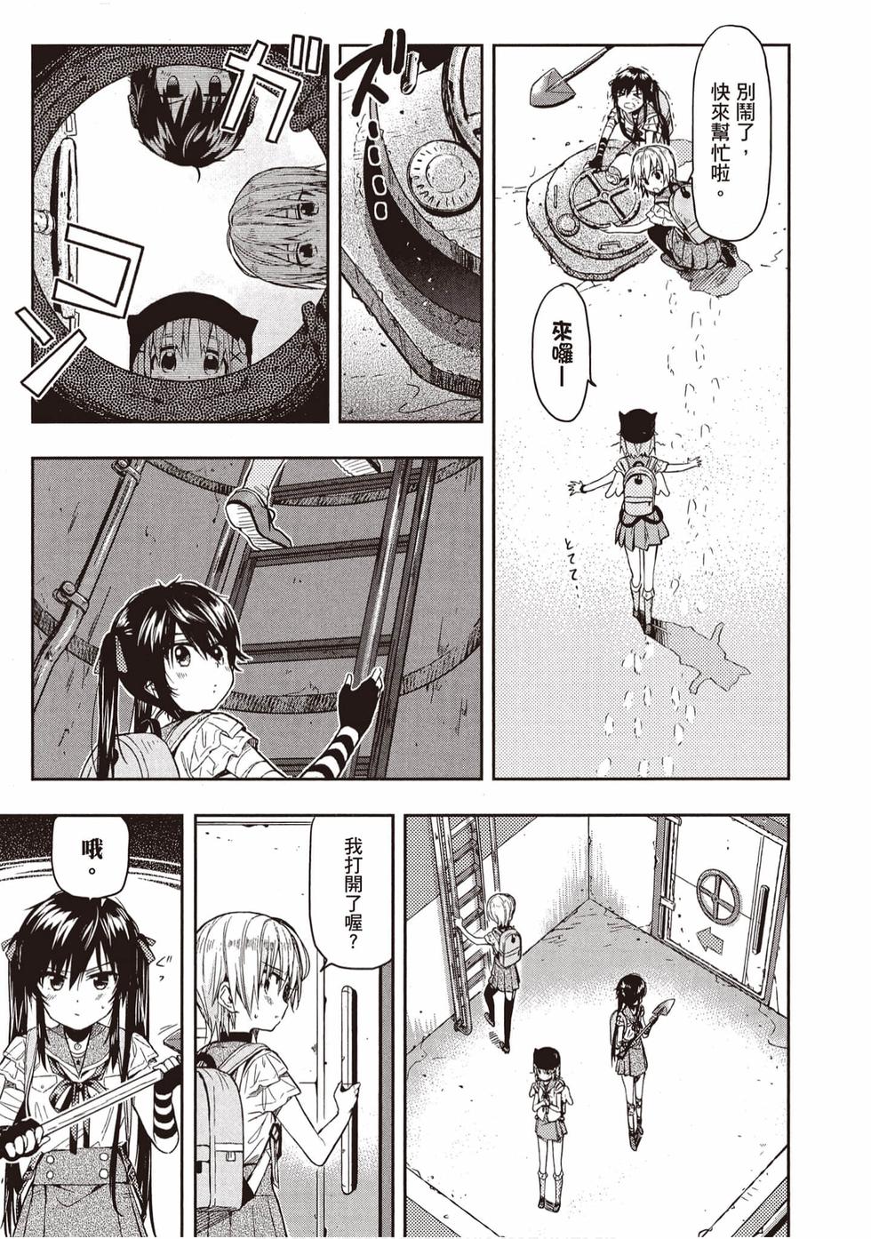 第45页