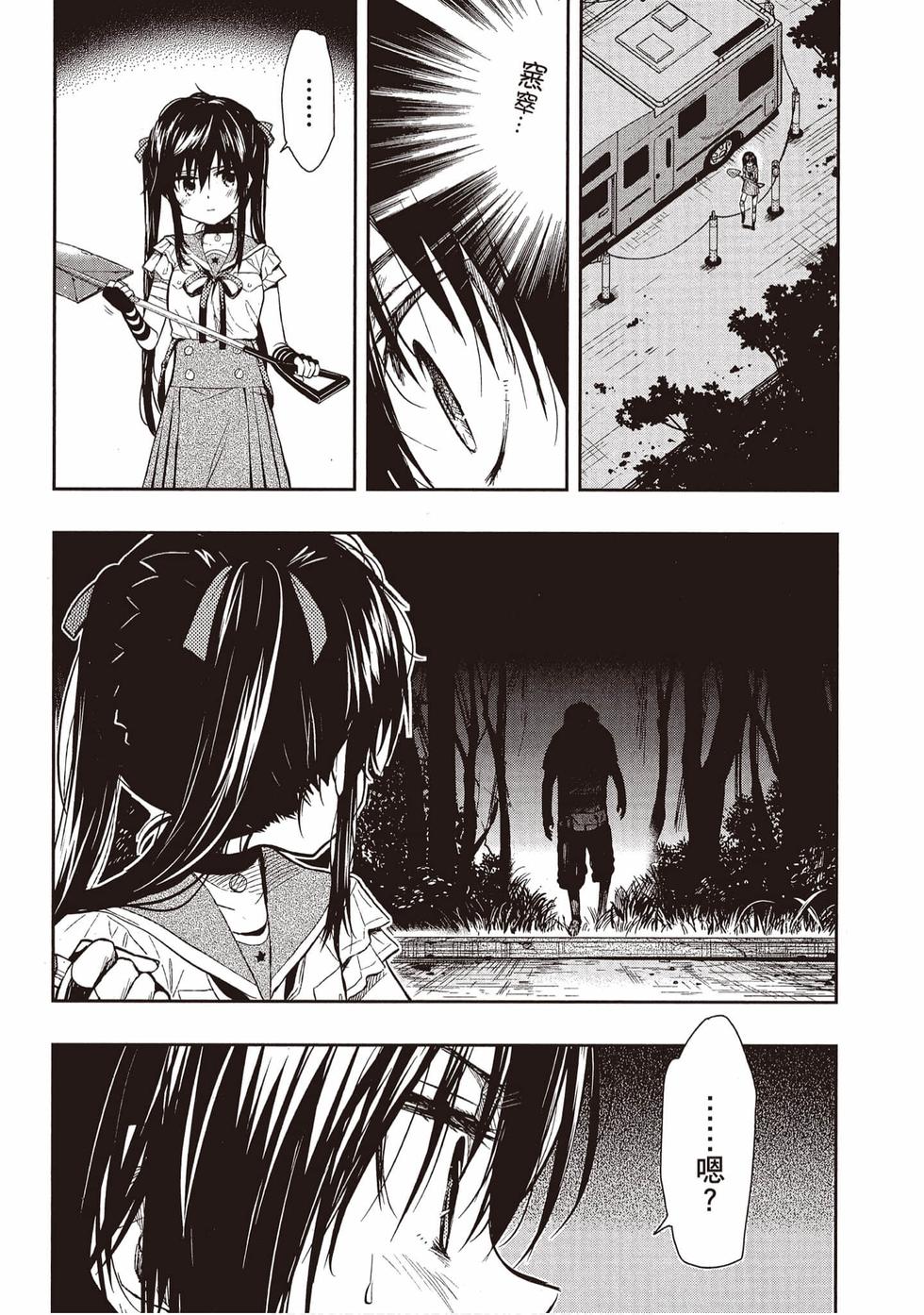 第101页