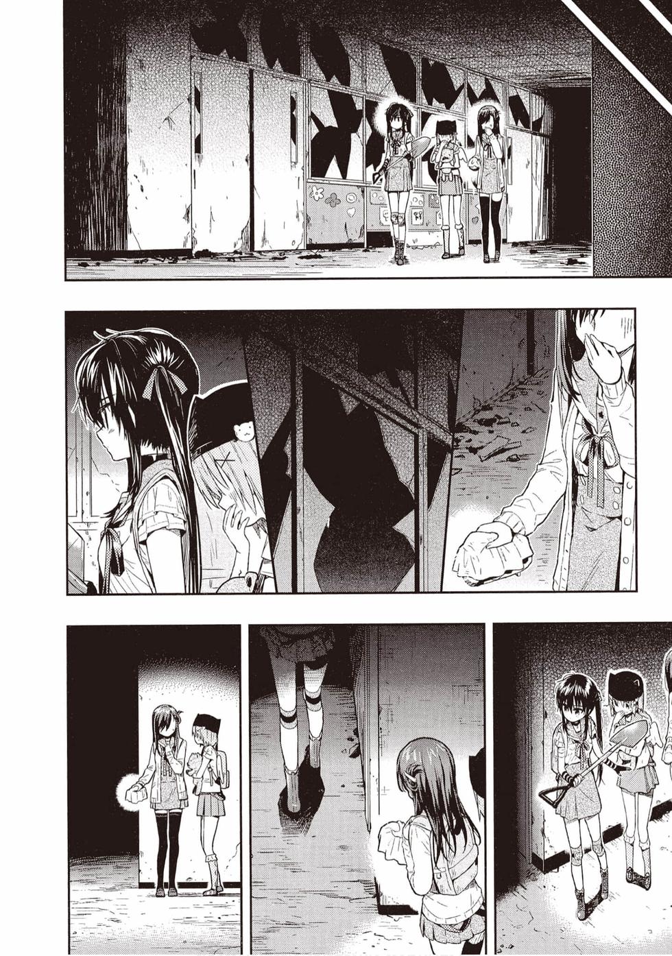 第118页