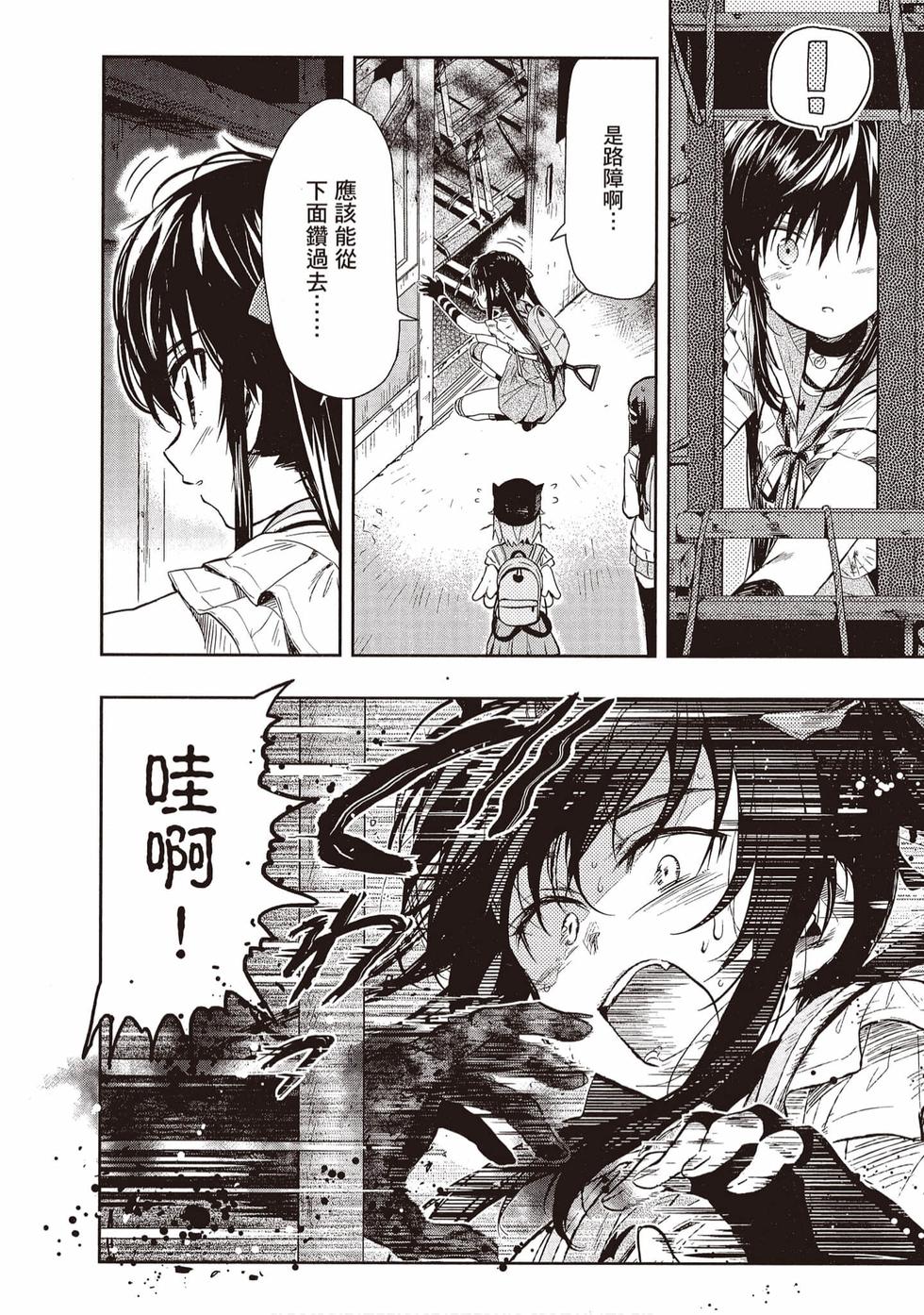 第122页