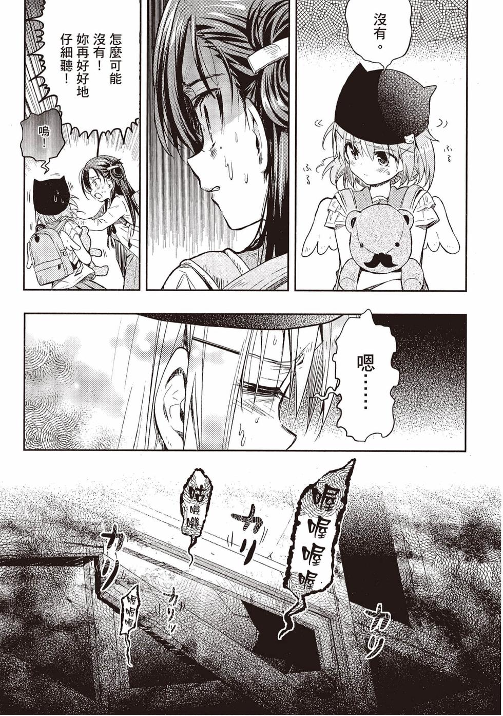 第125页