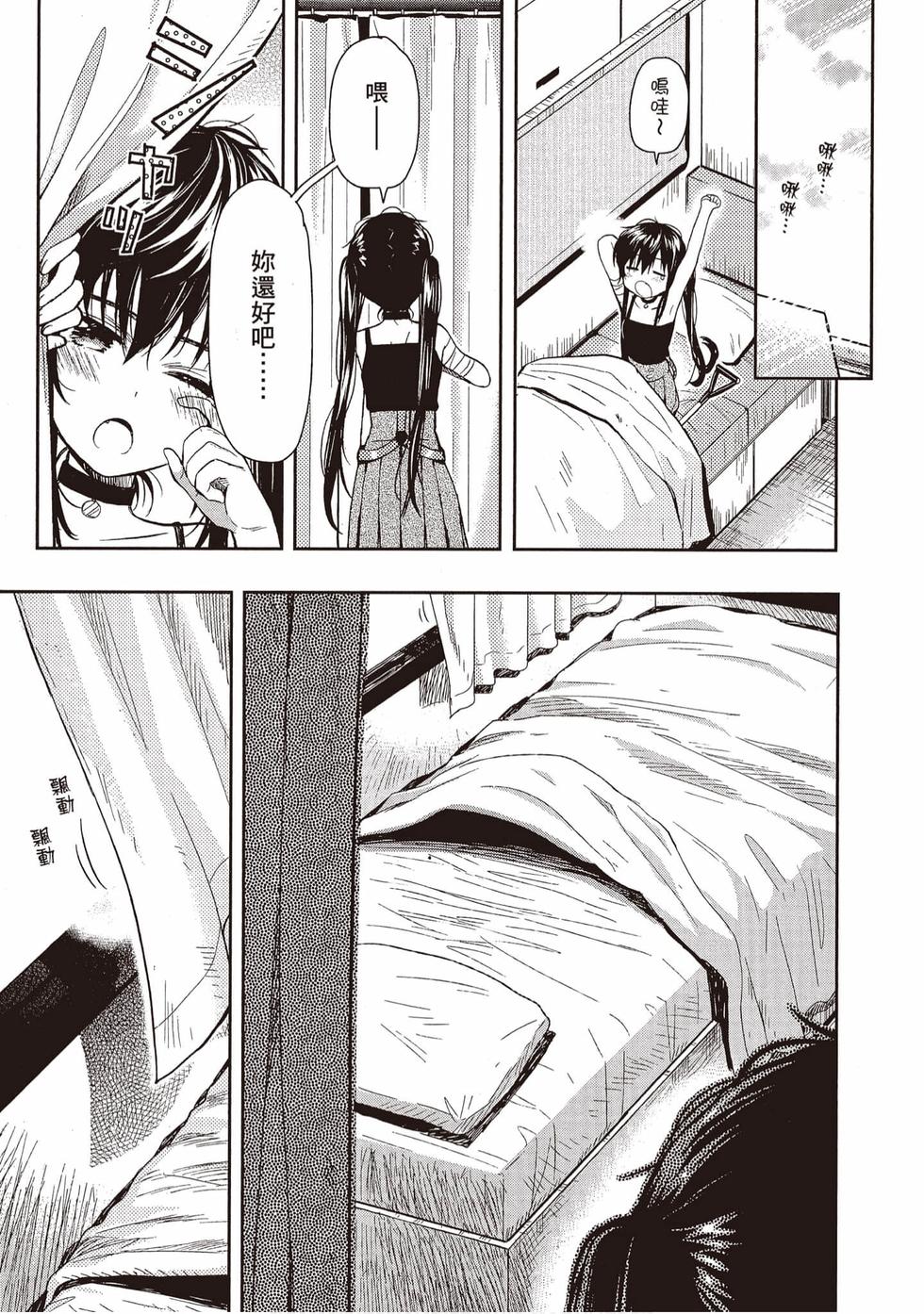 第131页
