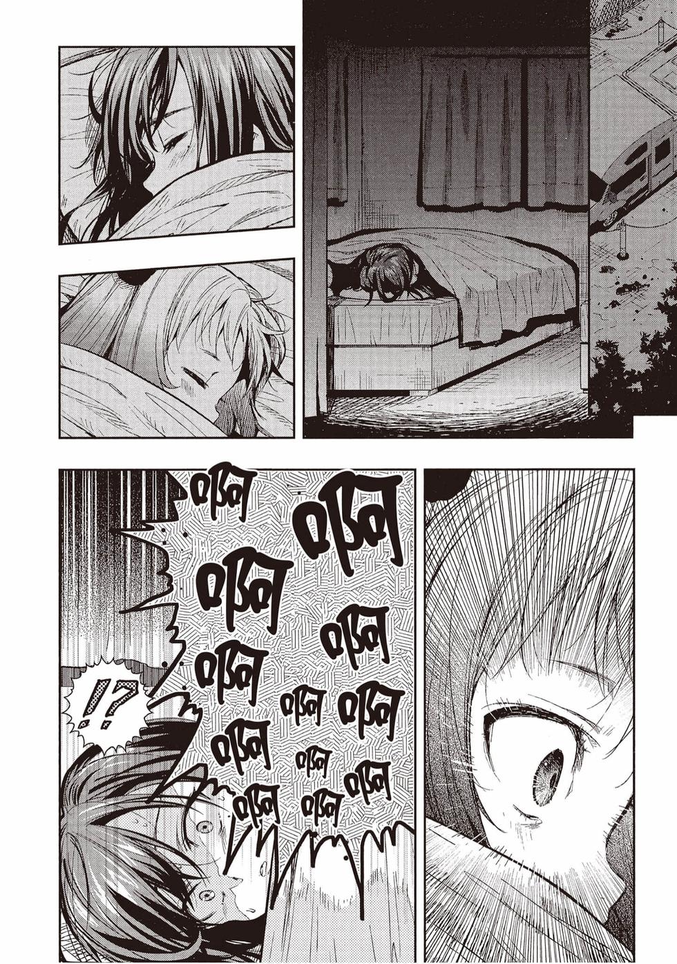第154页