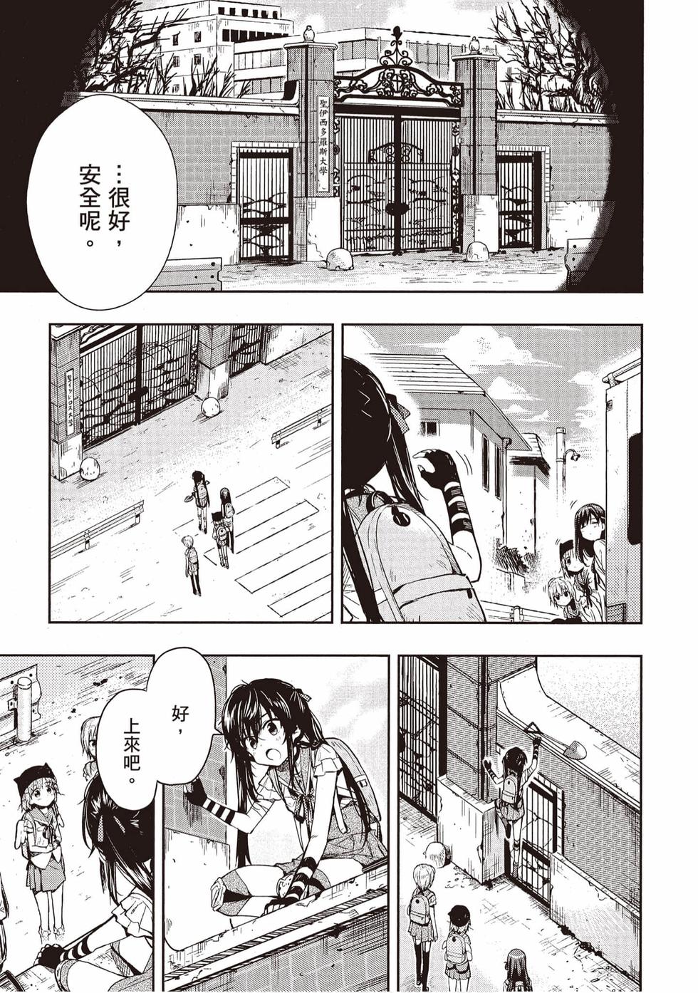 第157页