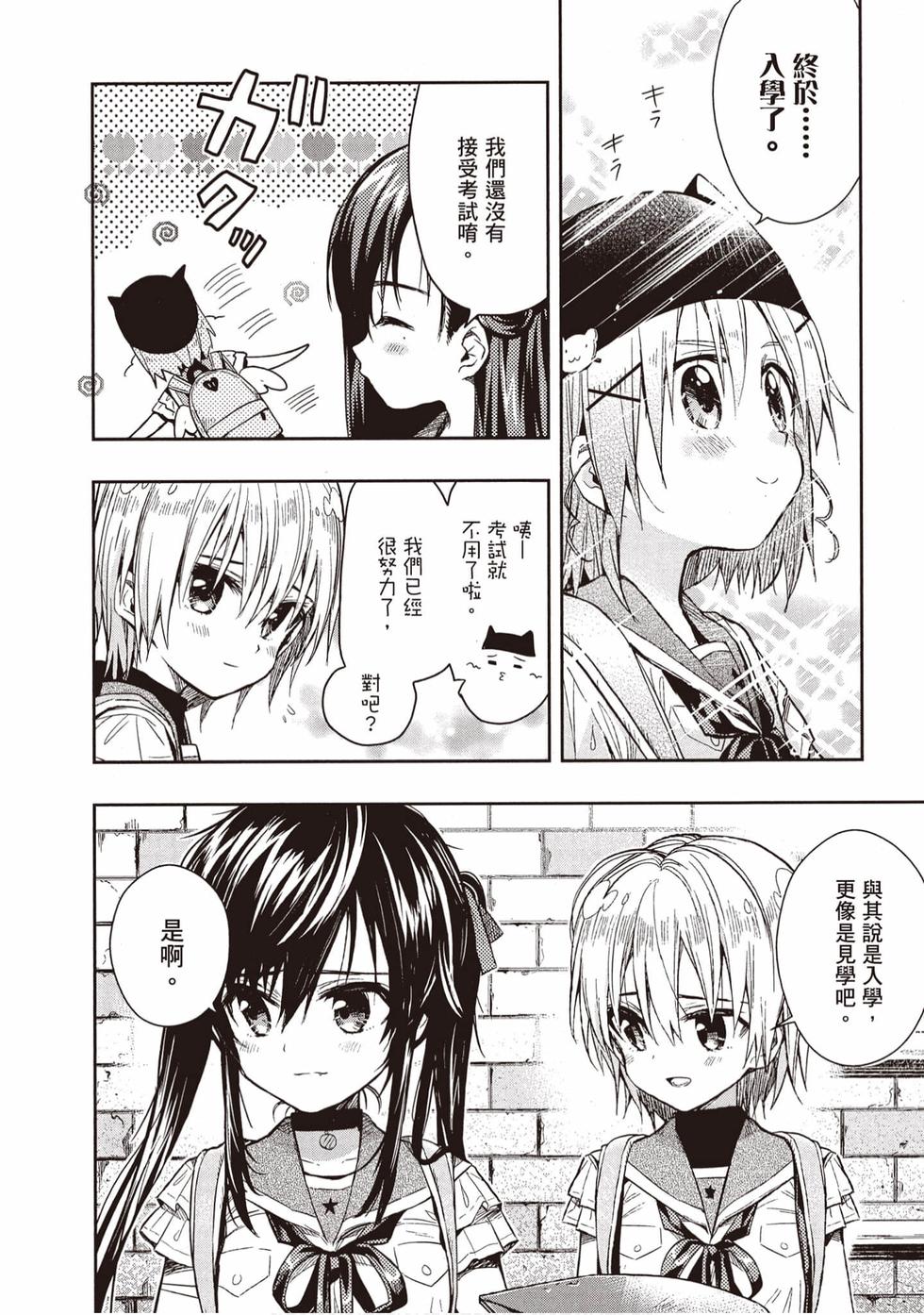 第160页