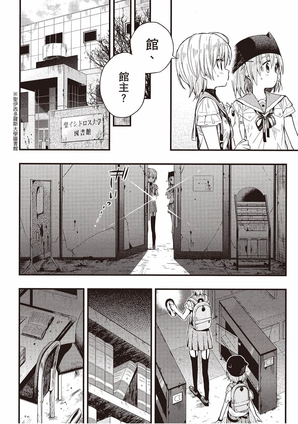 第62页