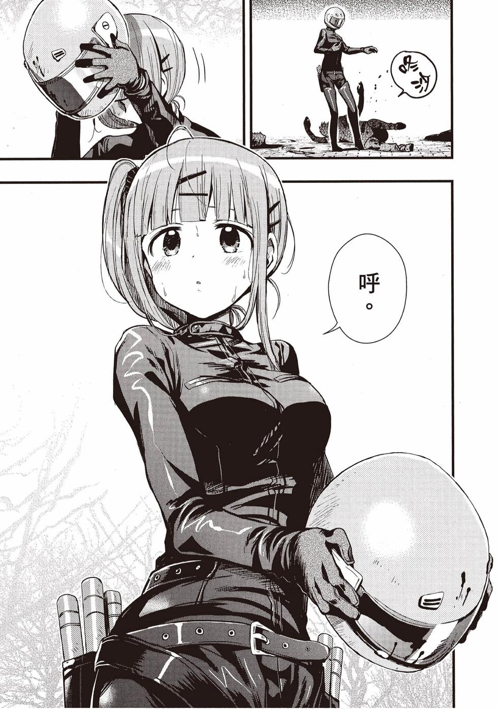 第107页