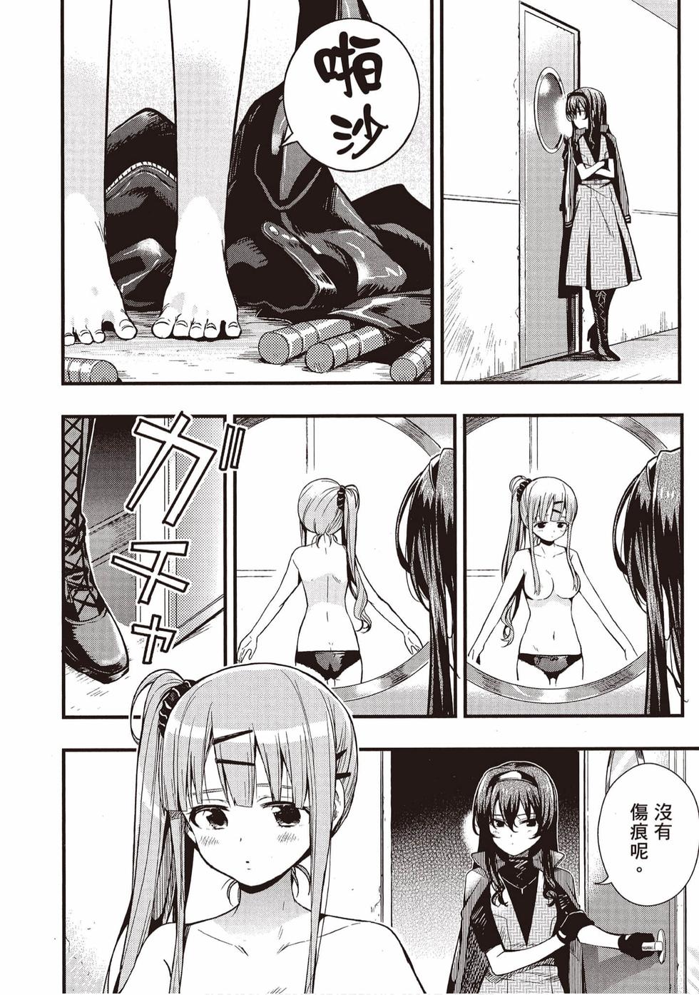 第108页