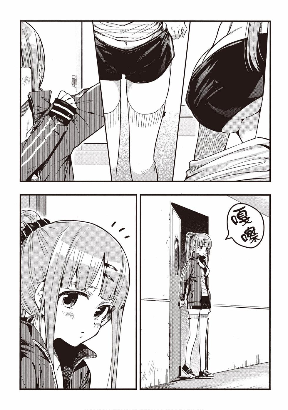 第110页
