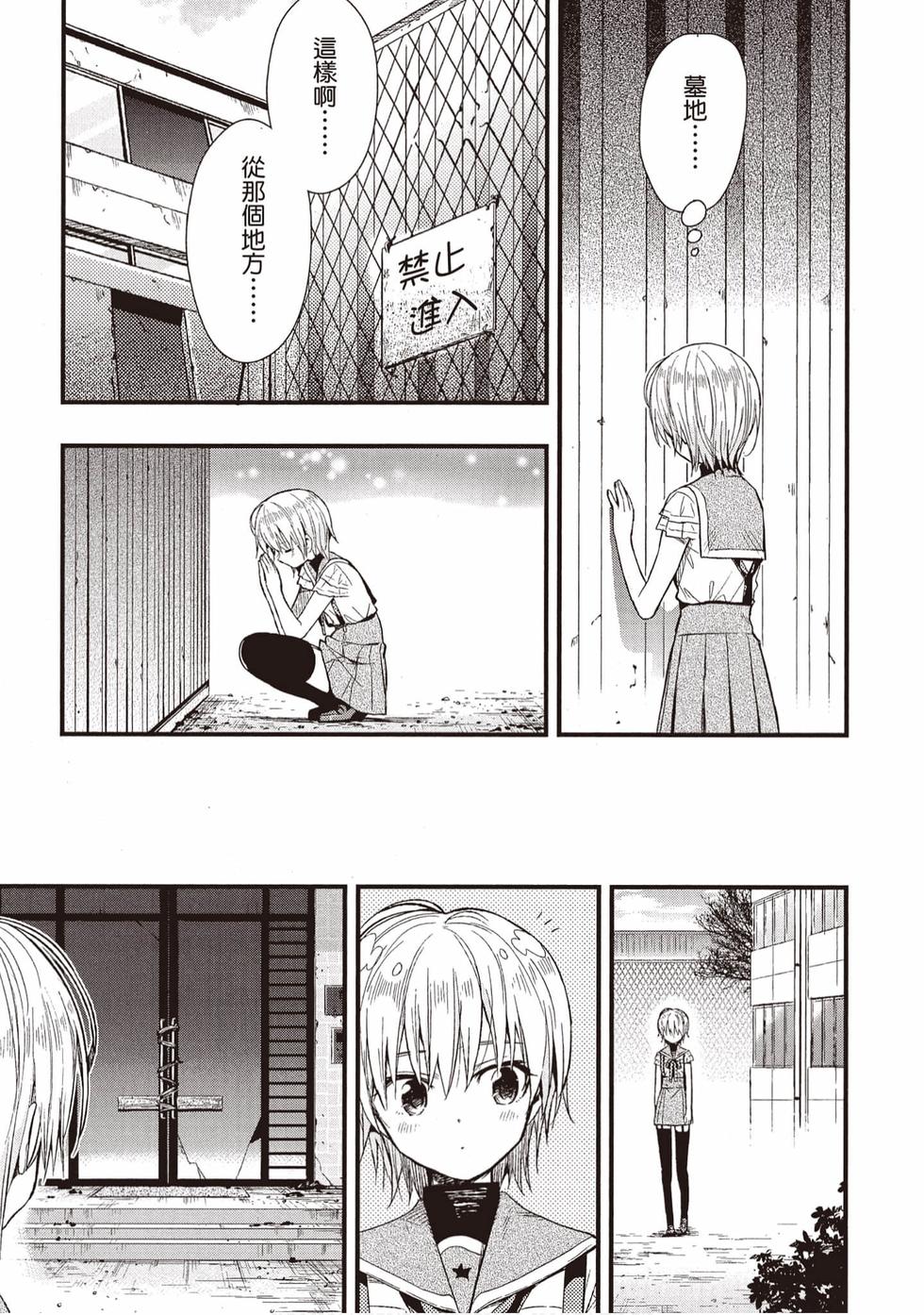 第127页