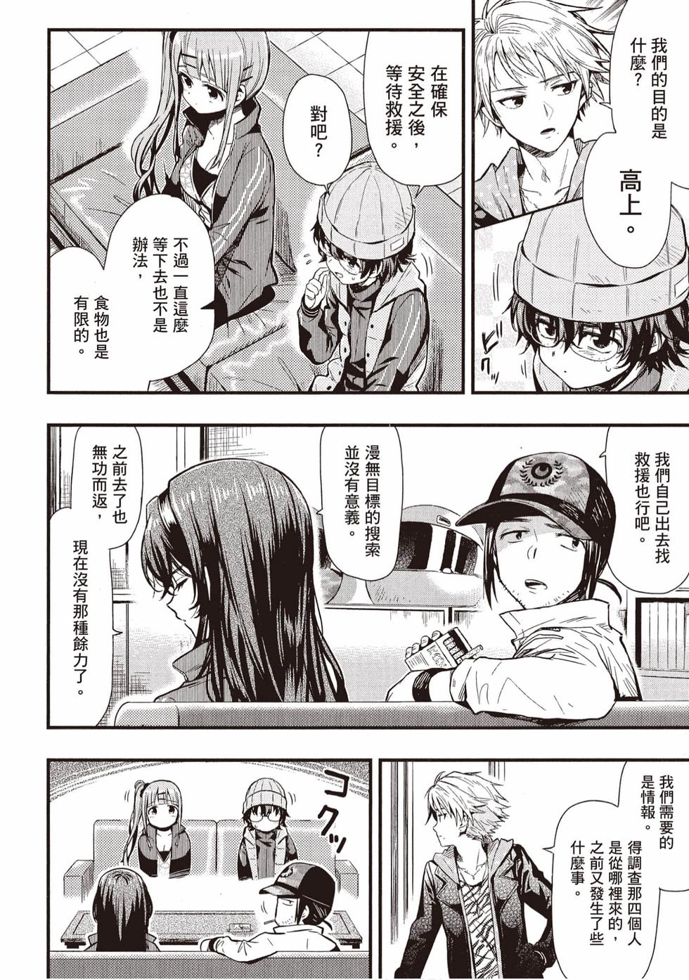 第134页