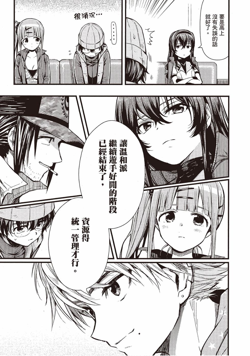 第135页
