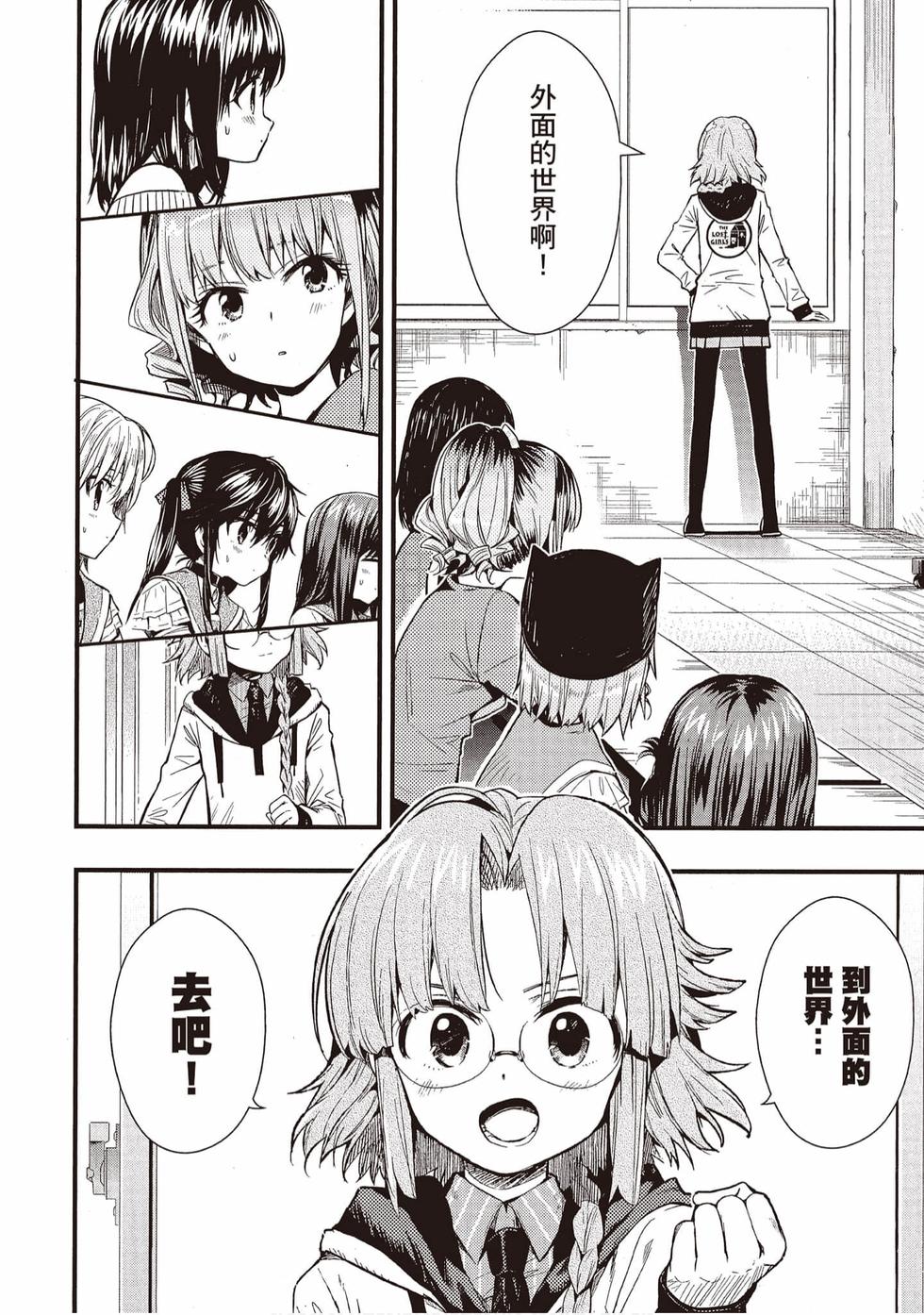 第138页