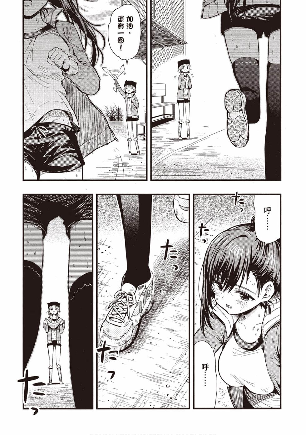 第148页