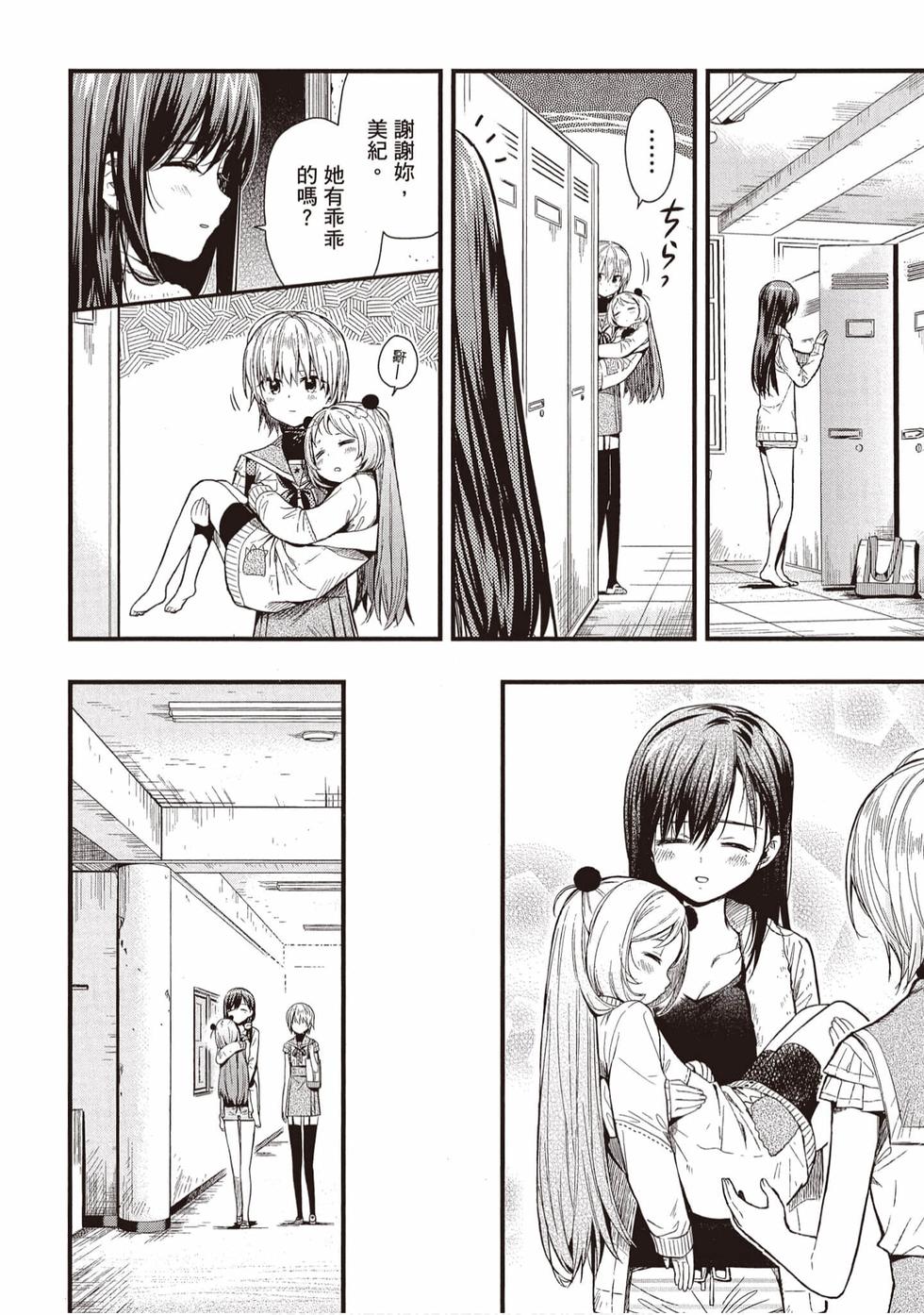 第150页