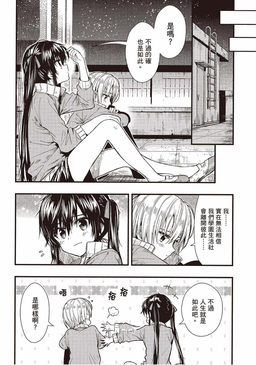 第152页