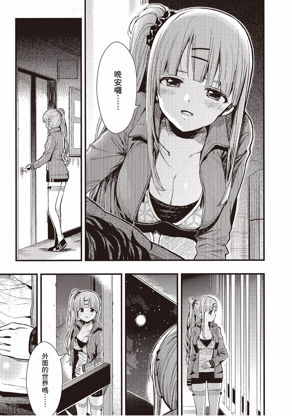 第157页