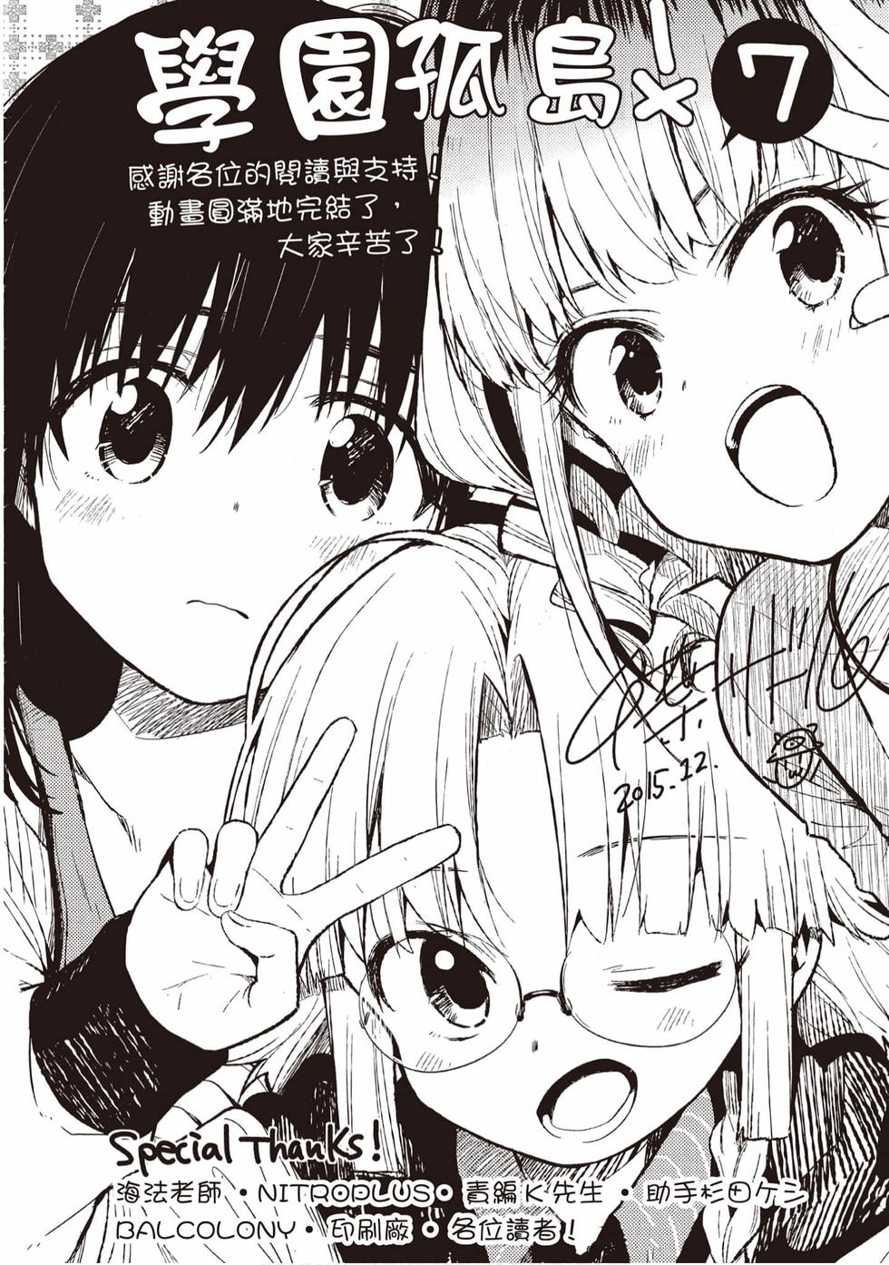 第174页
