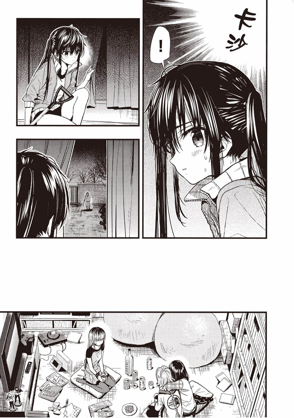 第59页
