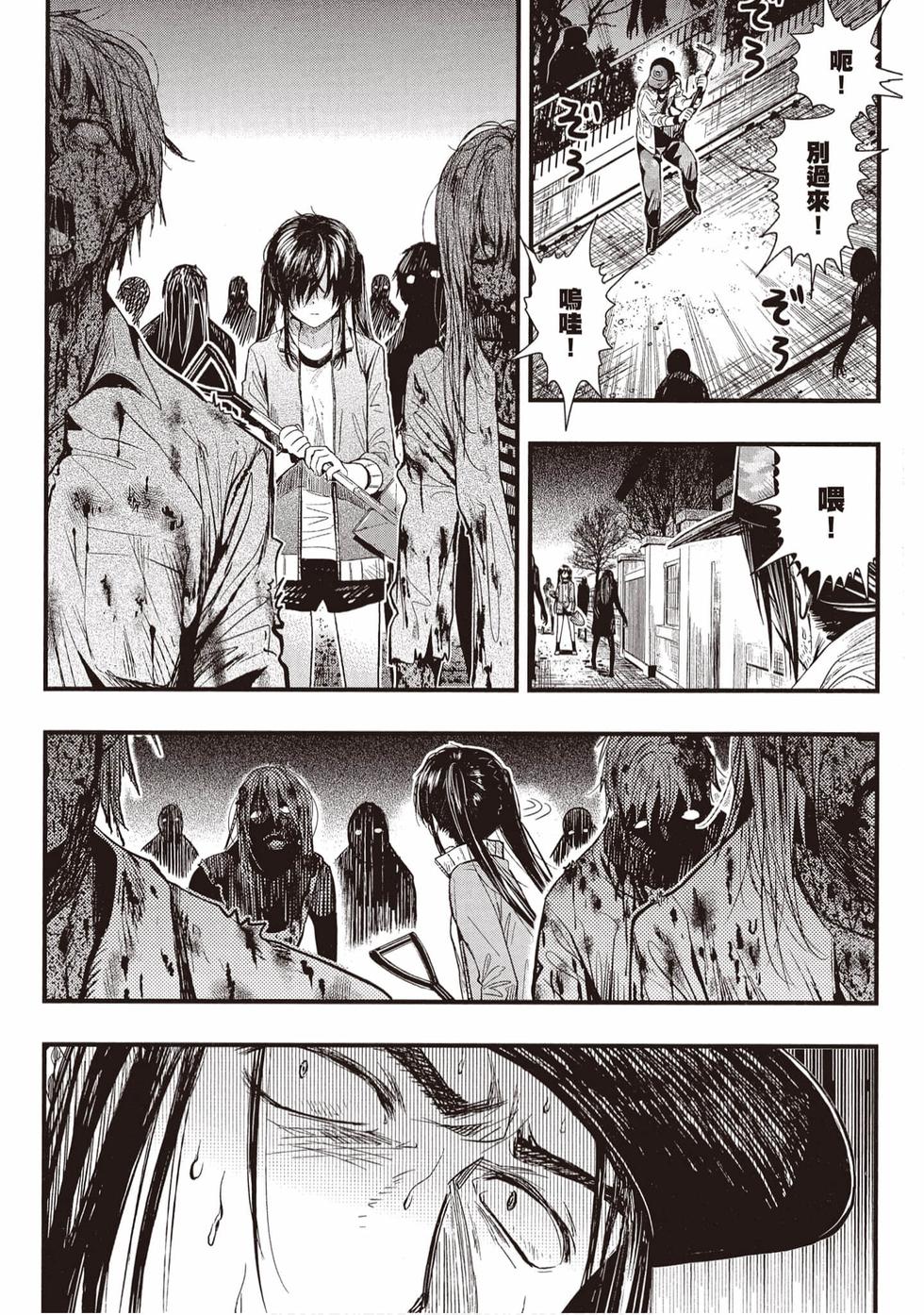 第100页