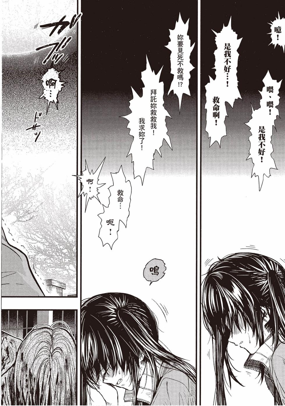 第102页