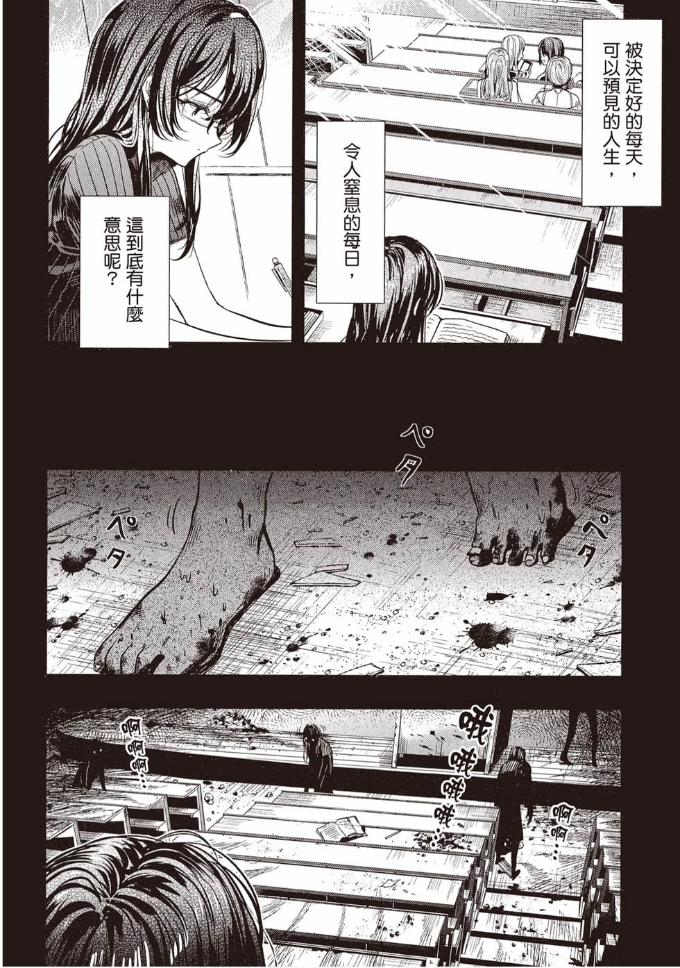 第122页