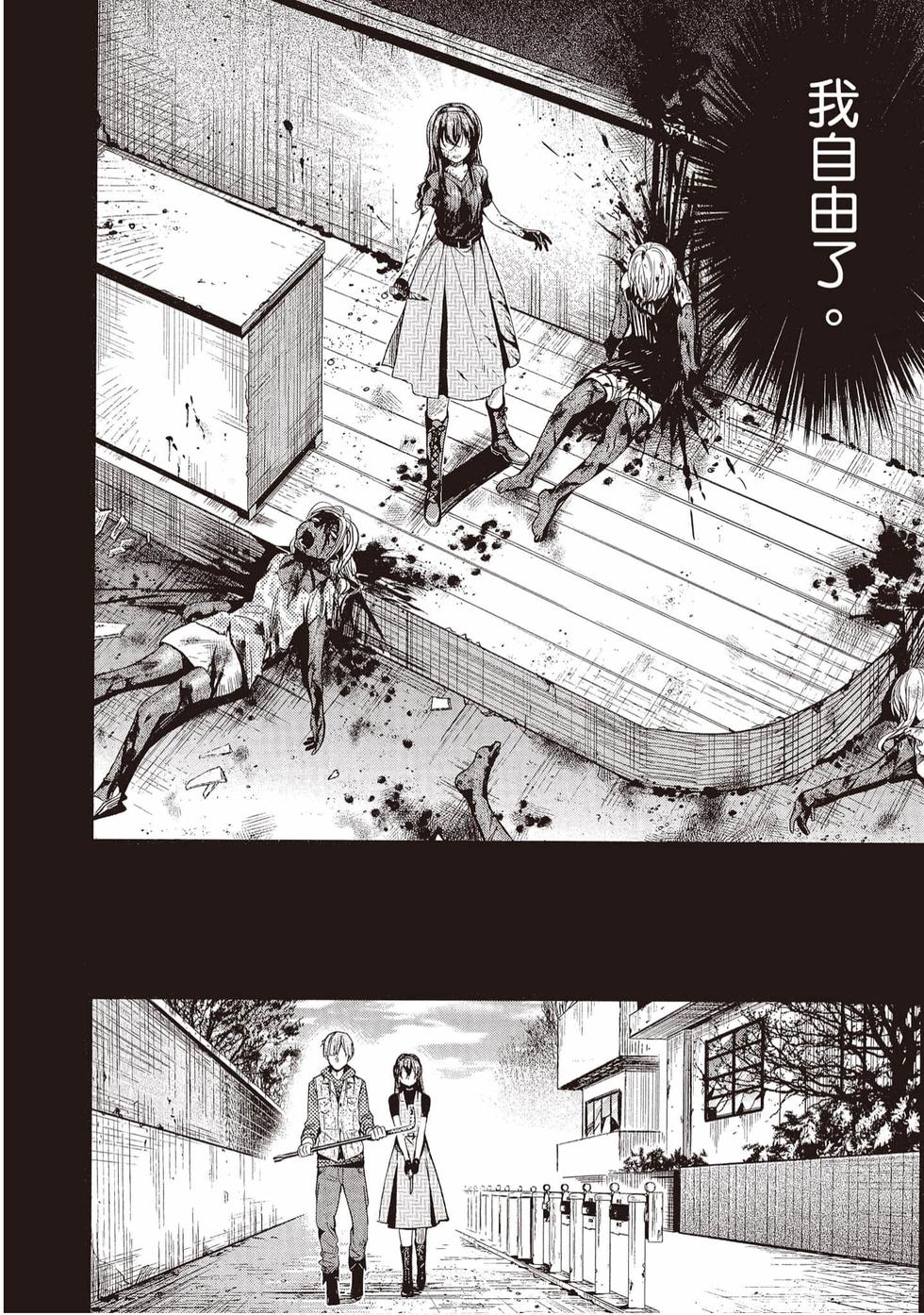第124页