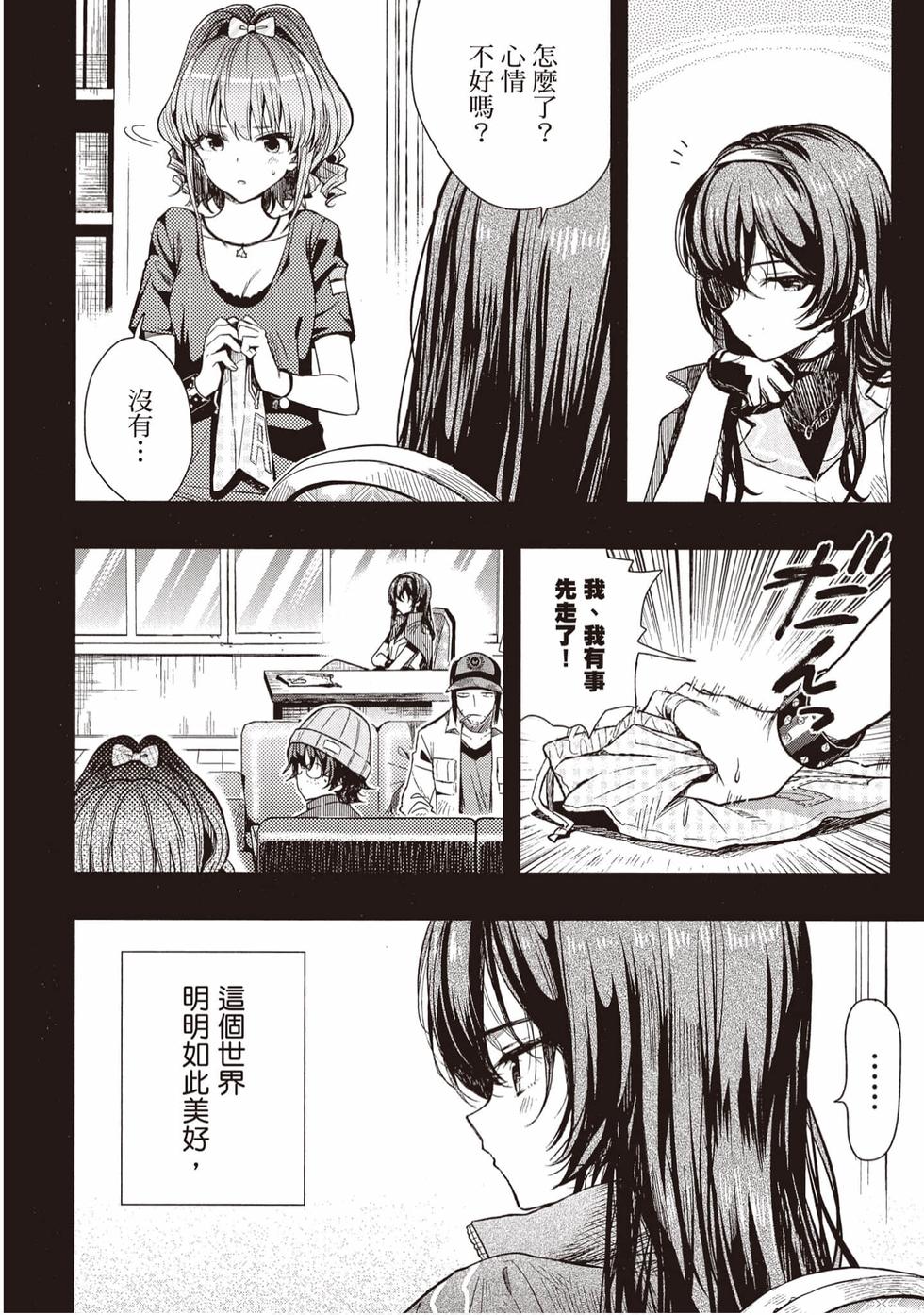 第126页