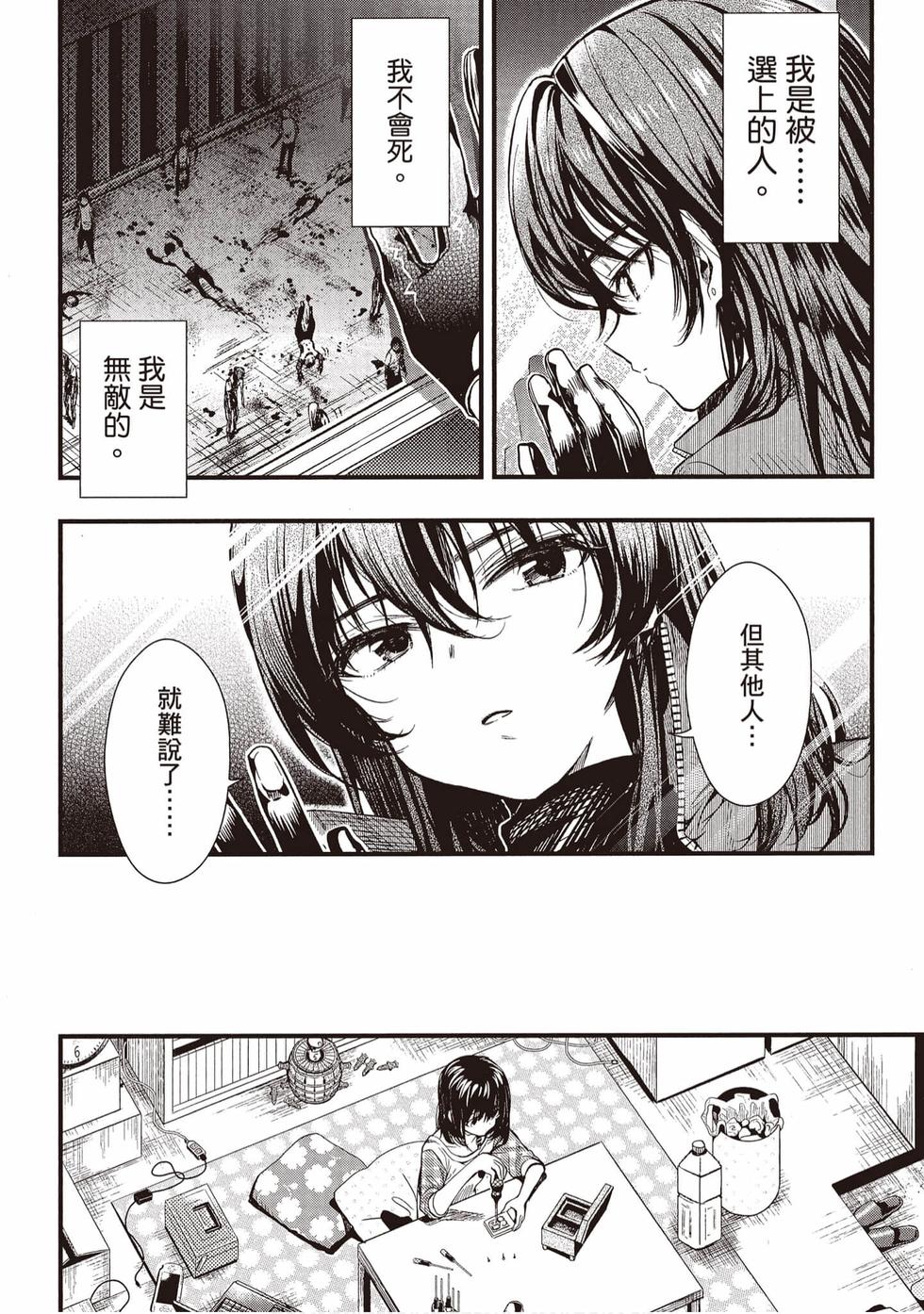 第128页