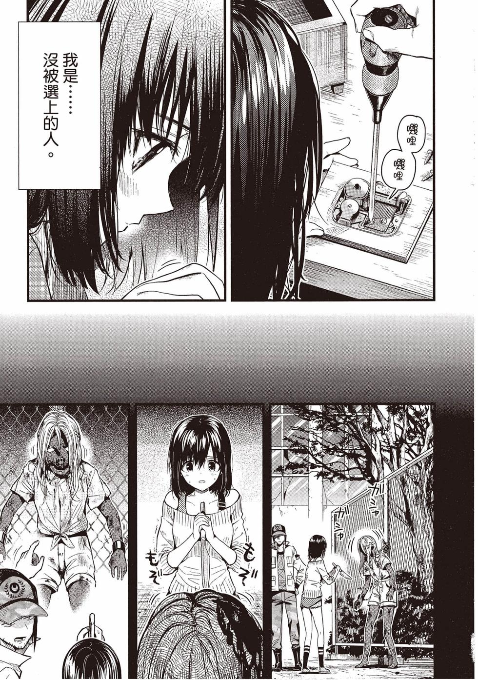 第129页